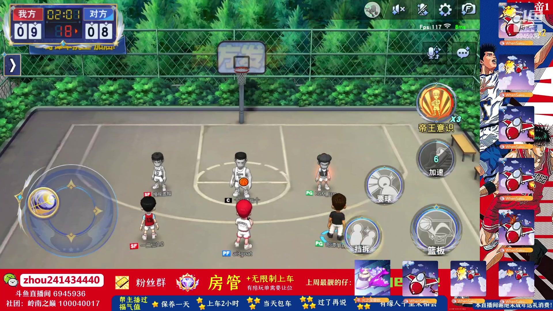 【2023-08-09 19点场】技术帝1：8.12晚19点第16届水友赛！技术帝