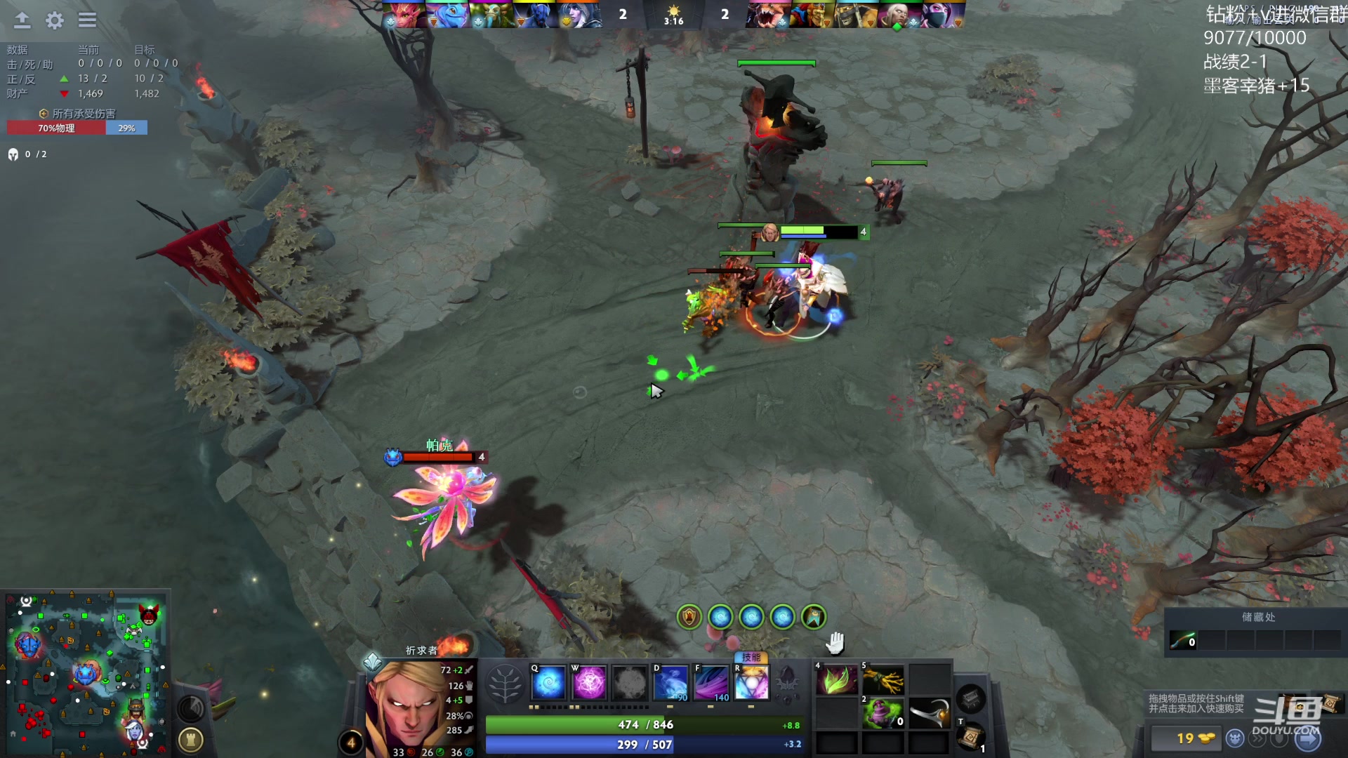 【2023-08-13 00点场】艾斯yoona：yoona:来学新版本上分密码