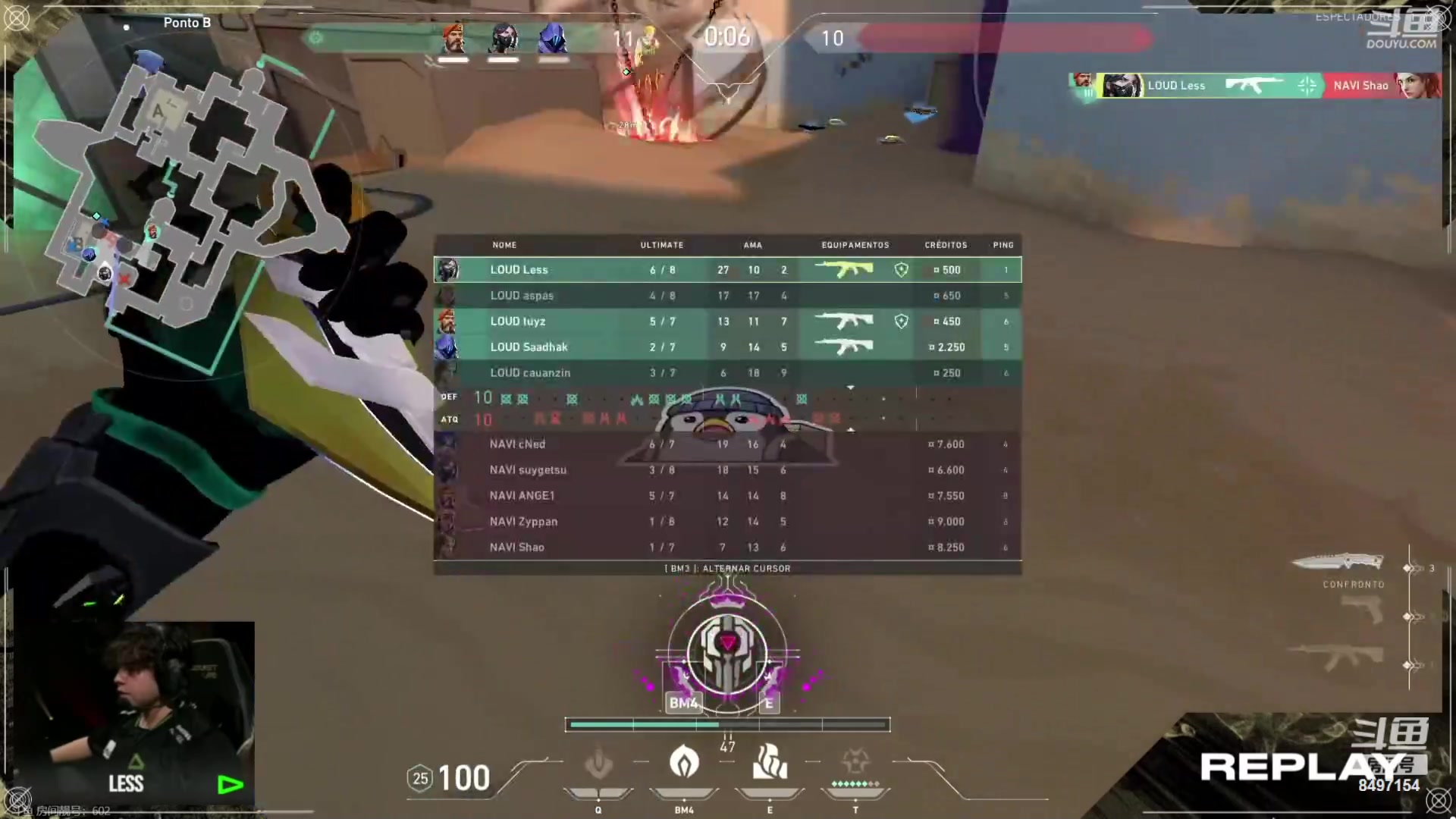 【2023-08-13 06点场】WE丶994：逃离后室。。。。胆小勿入。