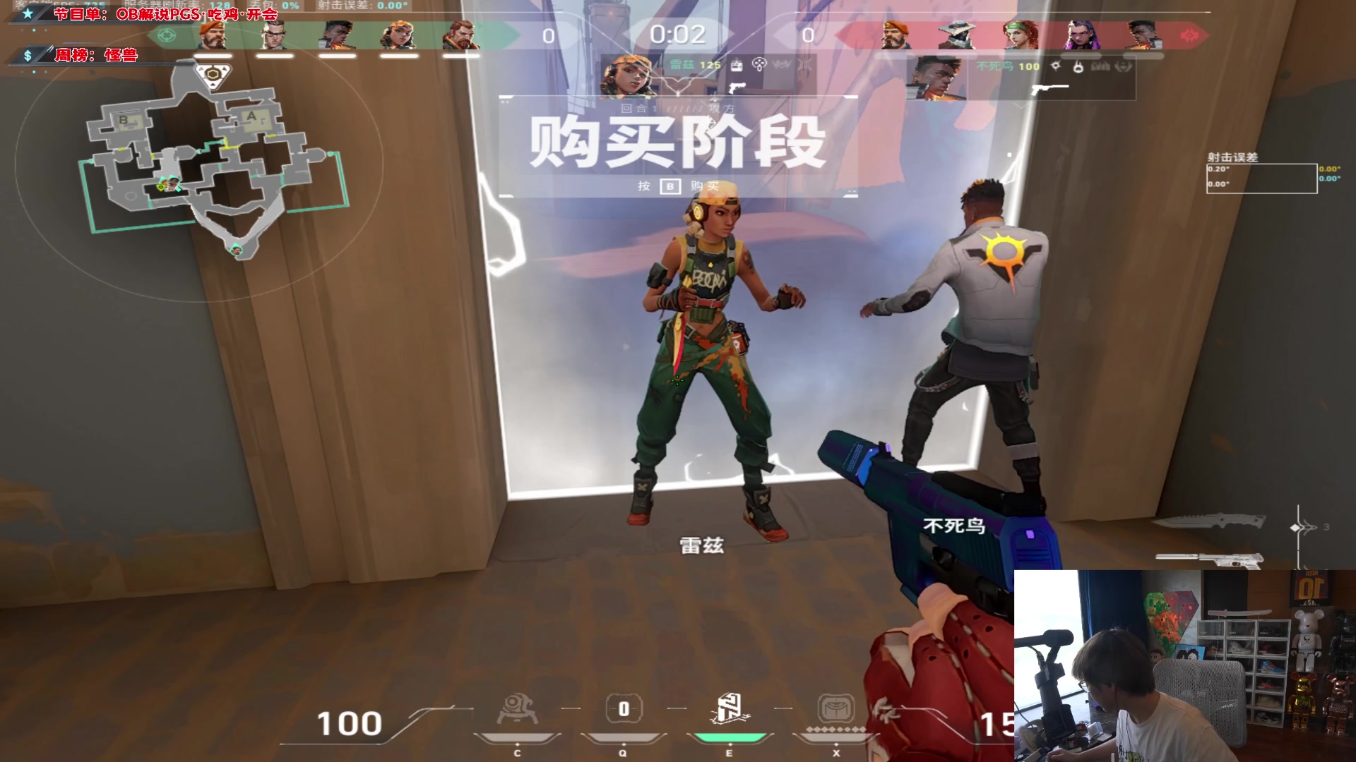 【2023-08-13 15点场】imxiaoxin：【✘-✘】黑白双撒