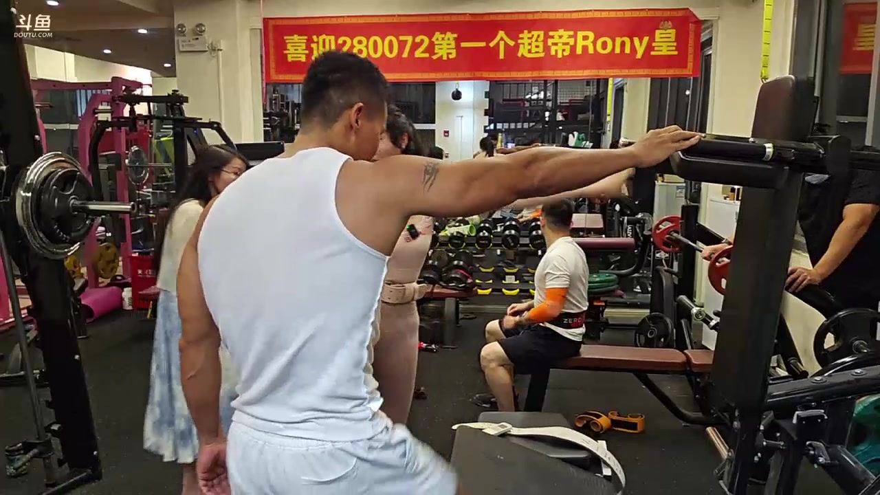 【2023-08-13 20点场】黑人毅：过两天去温州