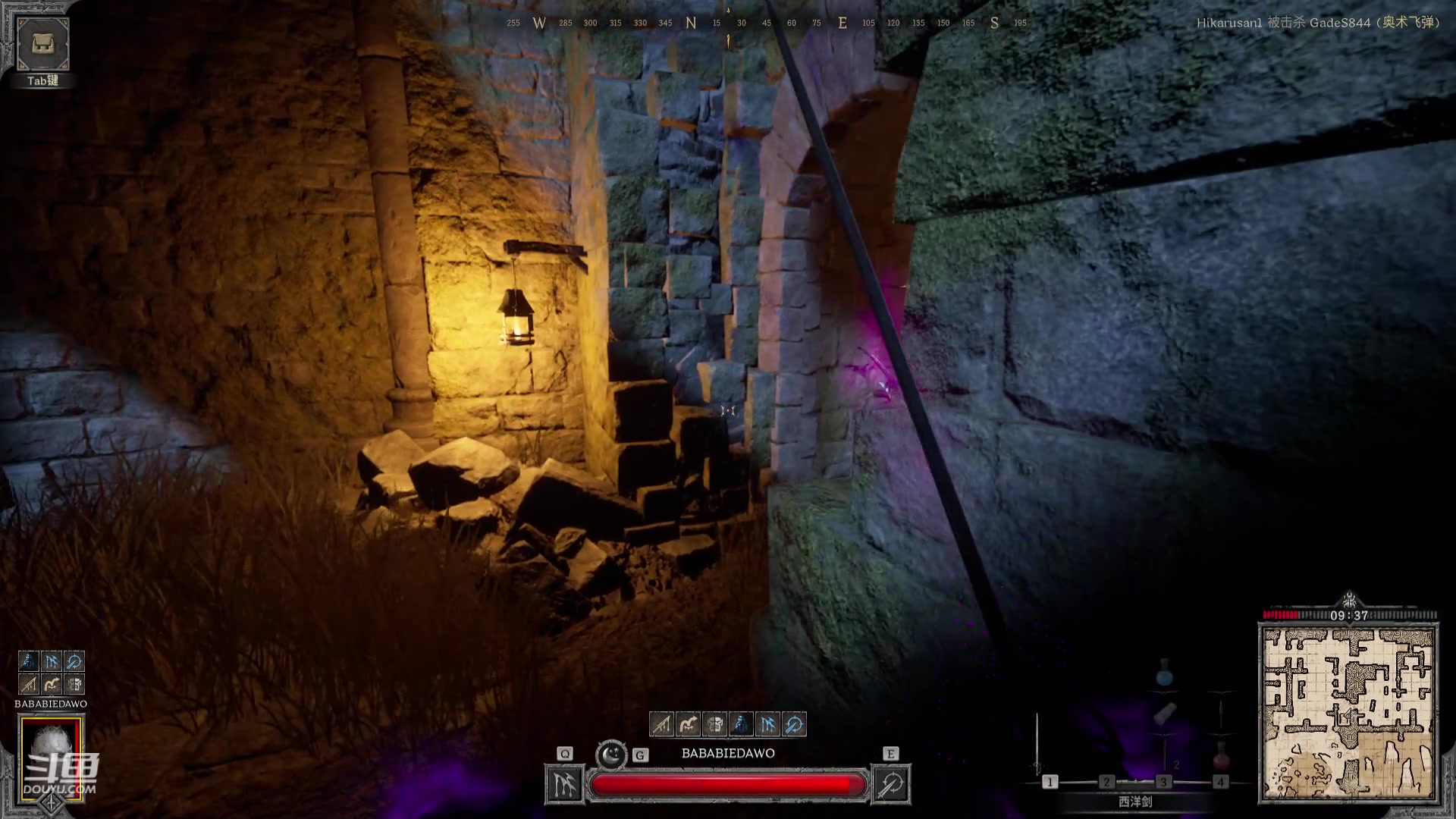 【2023-08-13 18点场】归海念一刀：不定时直播。。。。。。。。