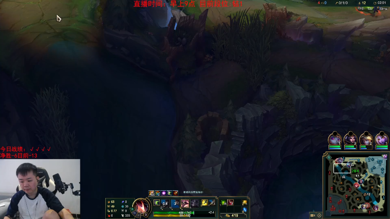 【英雄联盟】网友张顺飞的精彩时刻 20230813 11点场