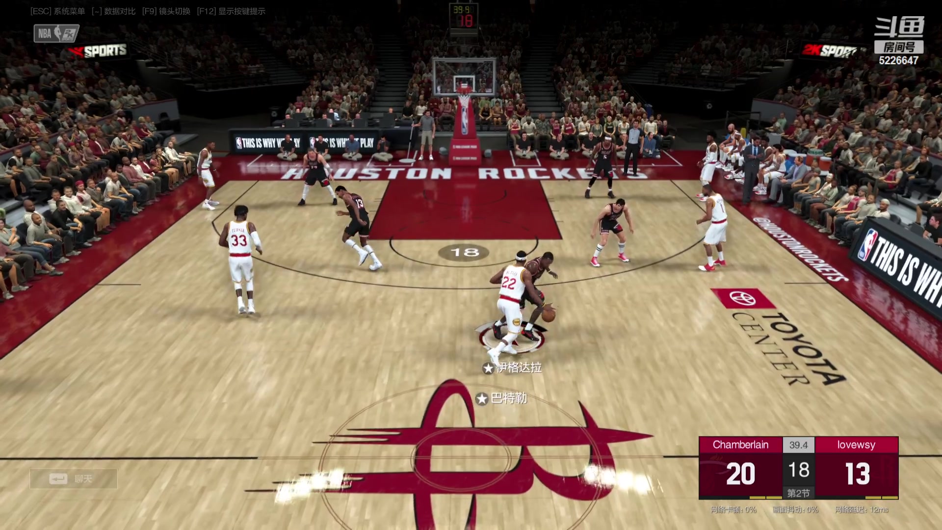 【2023-08-13 17点场】XY丶死鱼：死鱼ysy：世界历史球员要来啦！