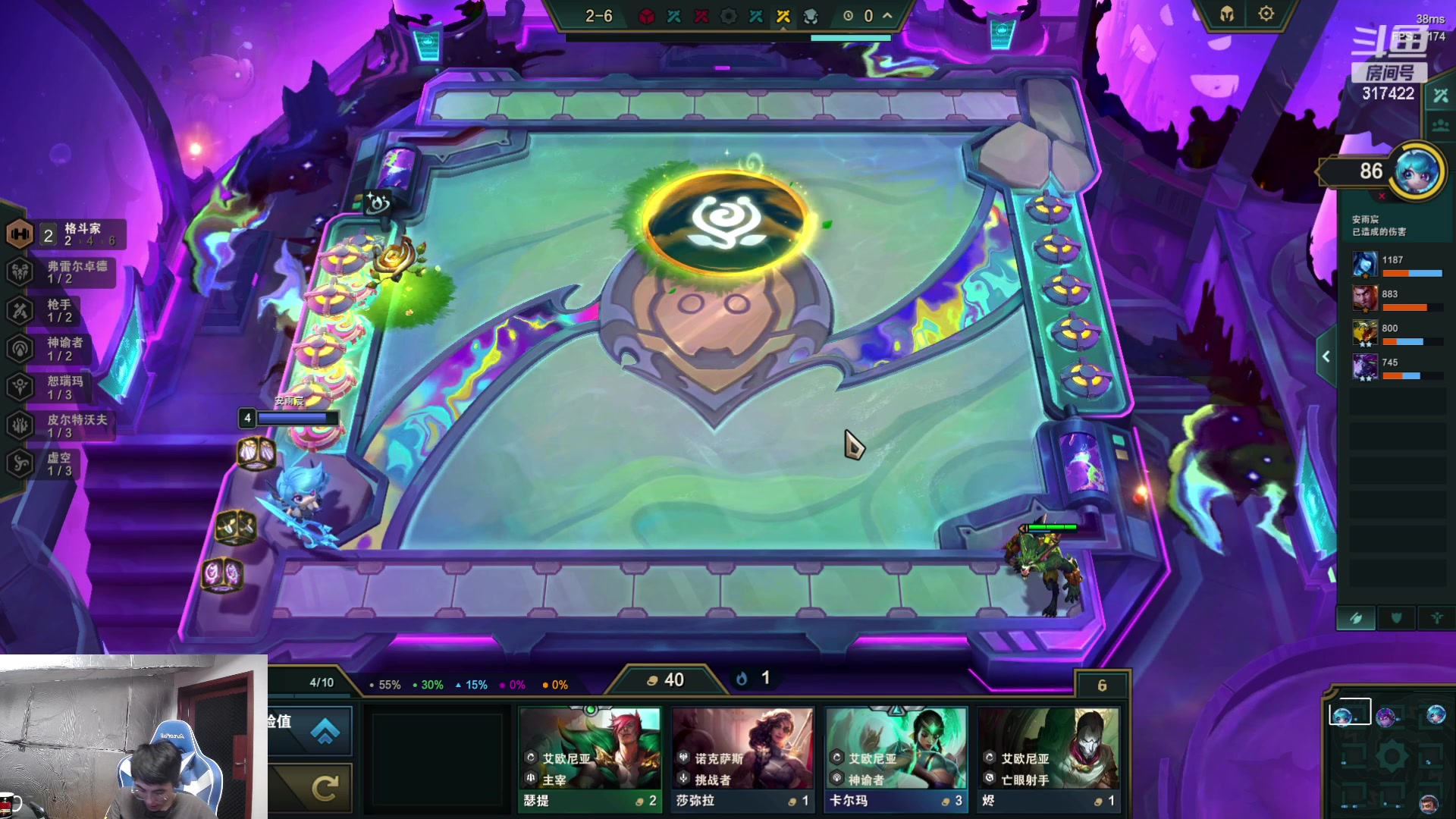 【2023-08-13 12点场】驴酱的冯雨大王：冯雨大王：保持理智，热爱生活！