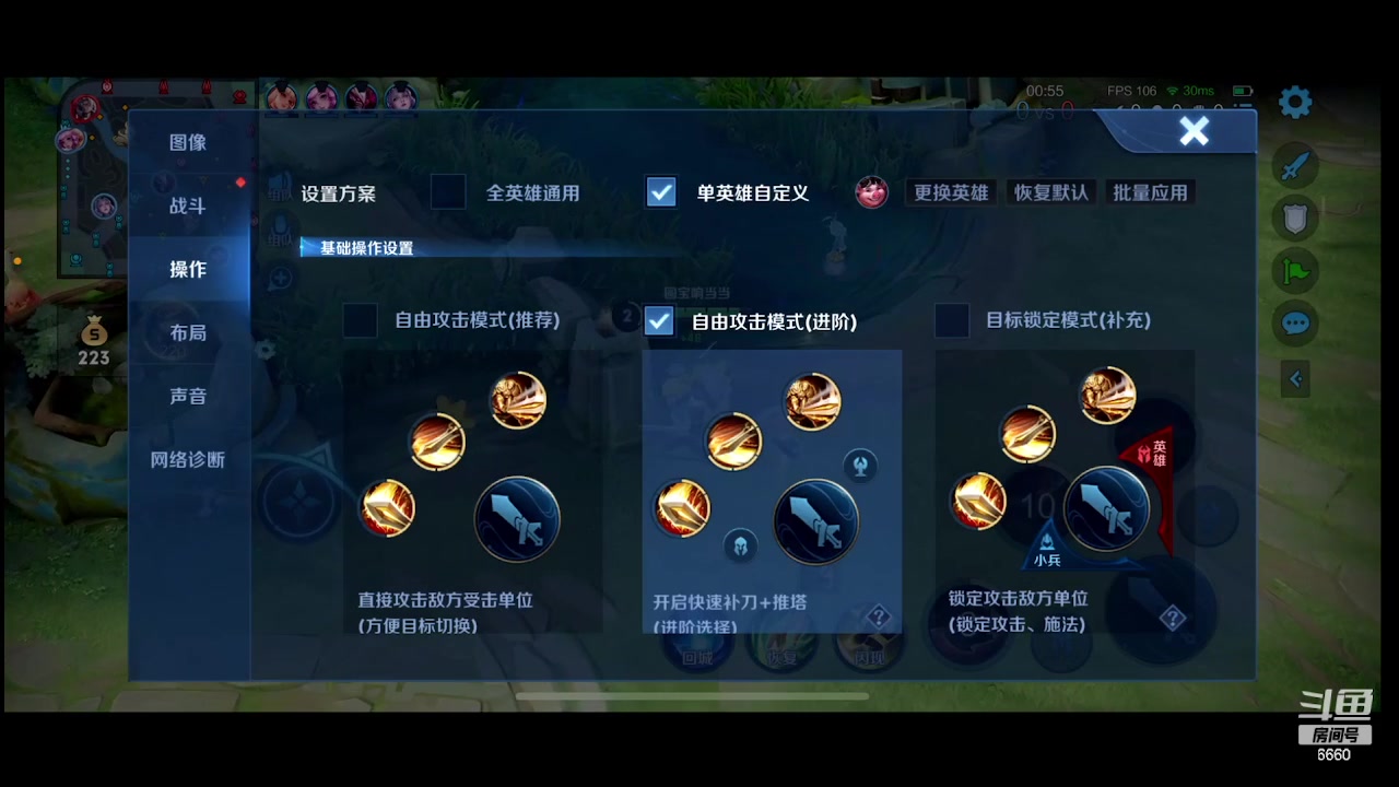 【2023-08-13 02点场】RW渡劫：【白银双倍】高星排位！！