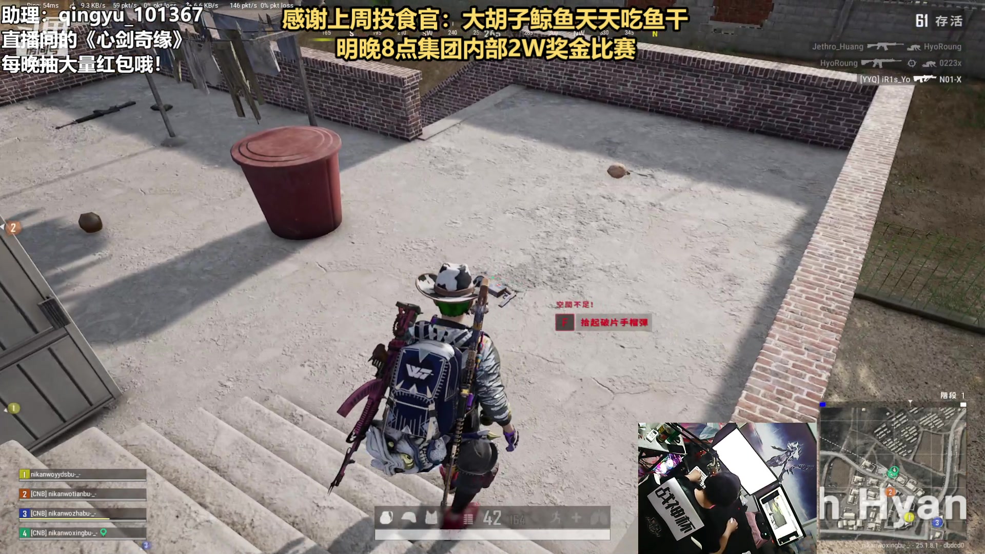 【2023-08-13 00点场】轻语丶619：[小花]战斗细节顶尖教学