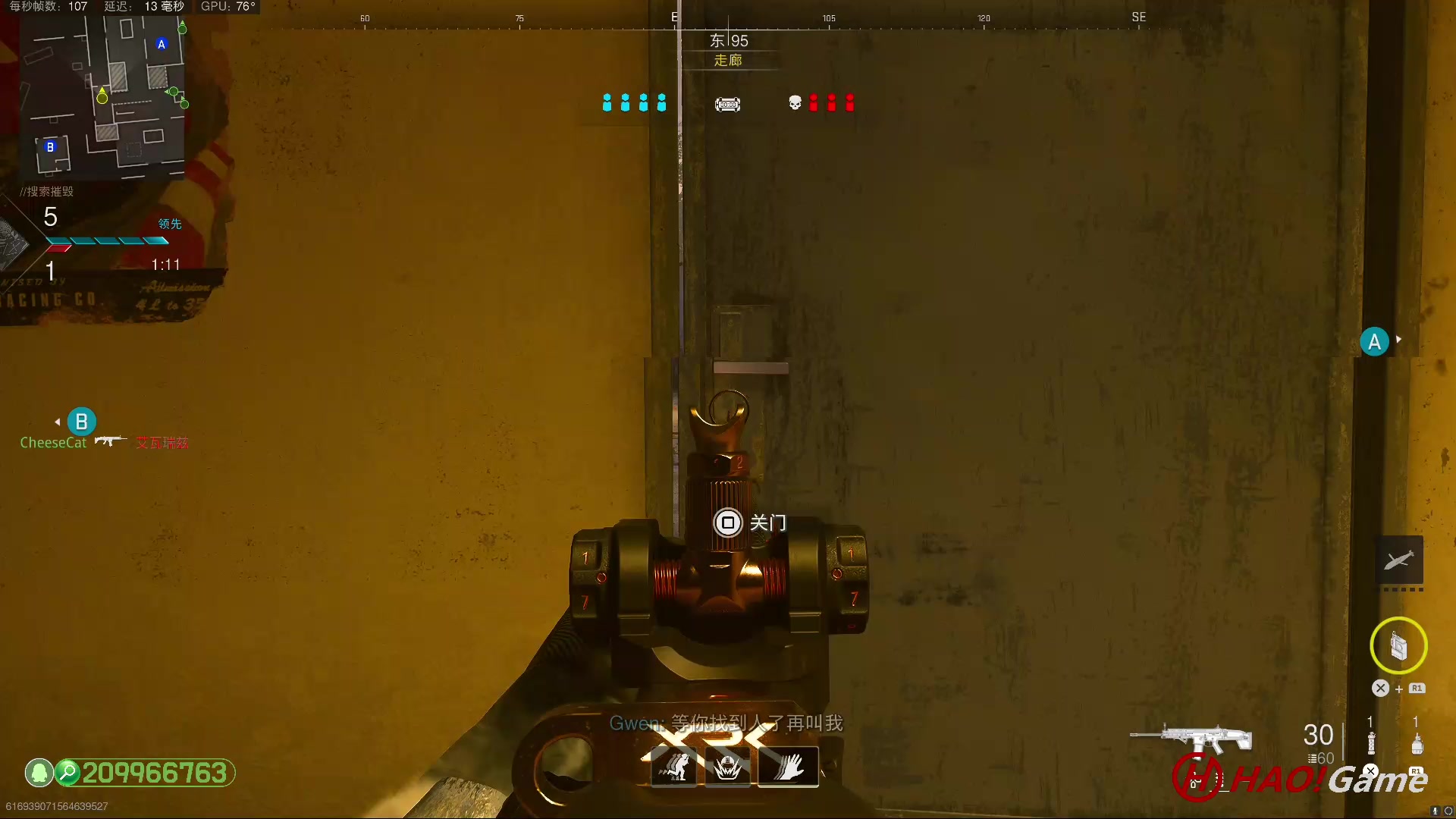 【2023-8-12 22点场】COD19:MWII - 排名对战