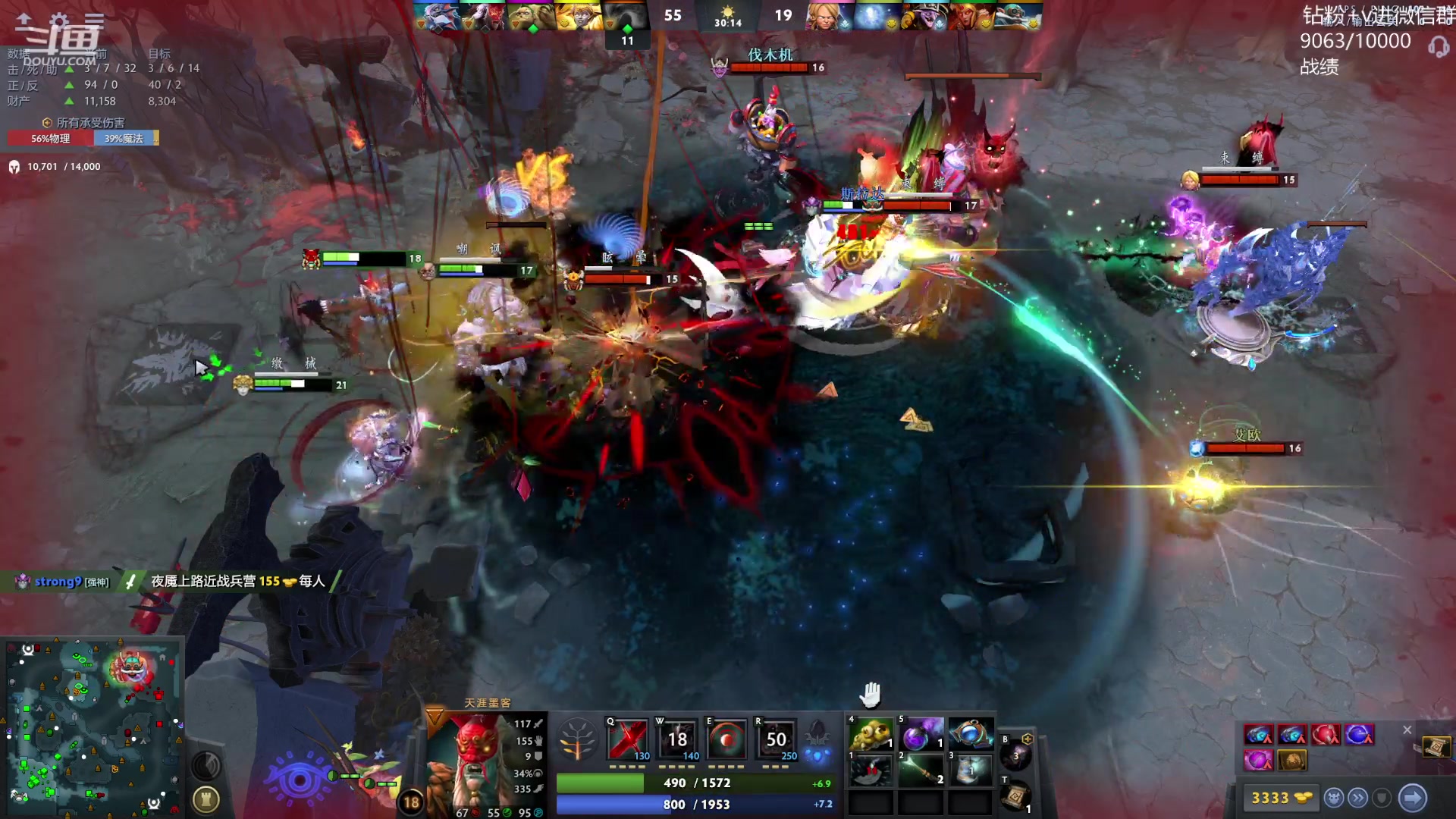 【2023-08-12 22点场】艾斯yoona：yoona:来学新版本上分密码