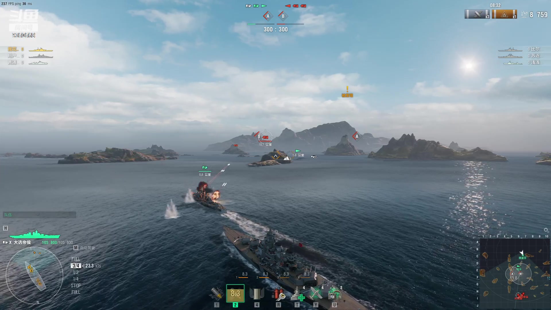 【2023-08-12 15点场】THANATOS0v0：红色虞美人！9350568