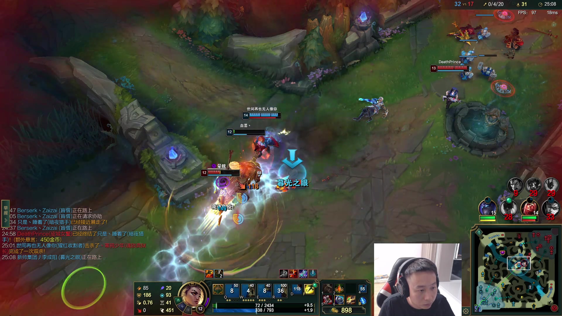 【2023-08-13 03点场】血墨丶：【墨哥】全能做号king