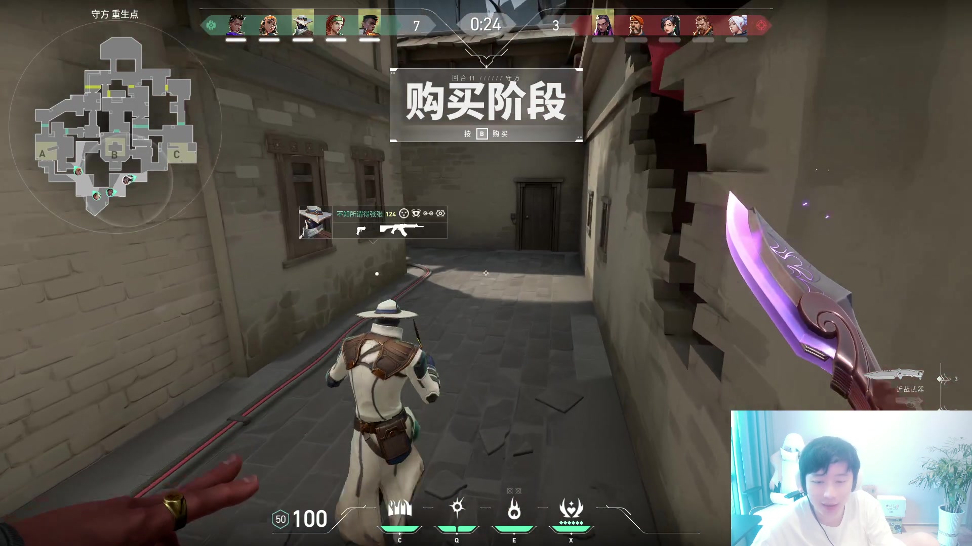 【2023-08-13 11点场】zzc啊哦额：瓦宝打瓦~~~~~~~