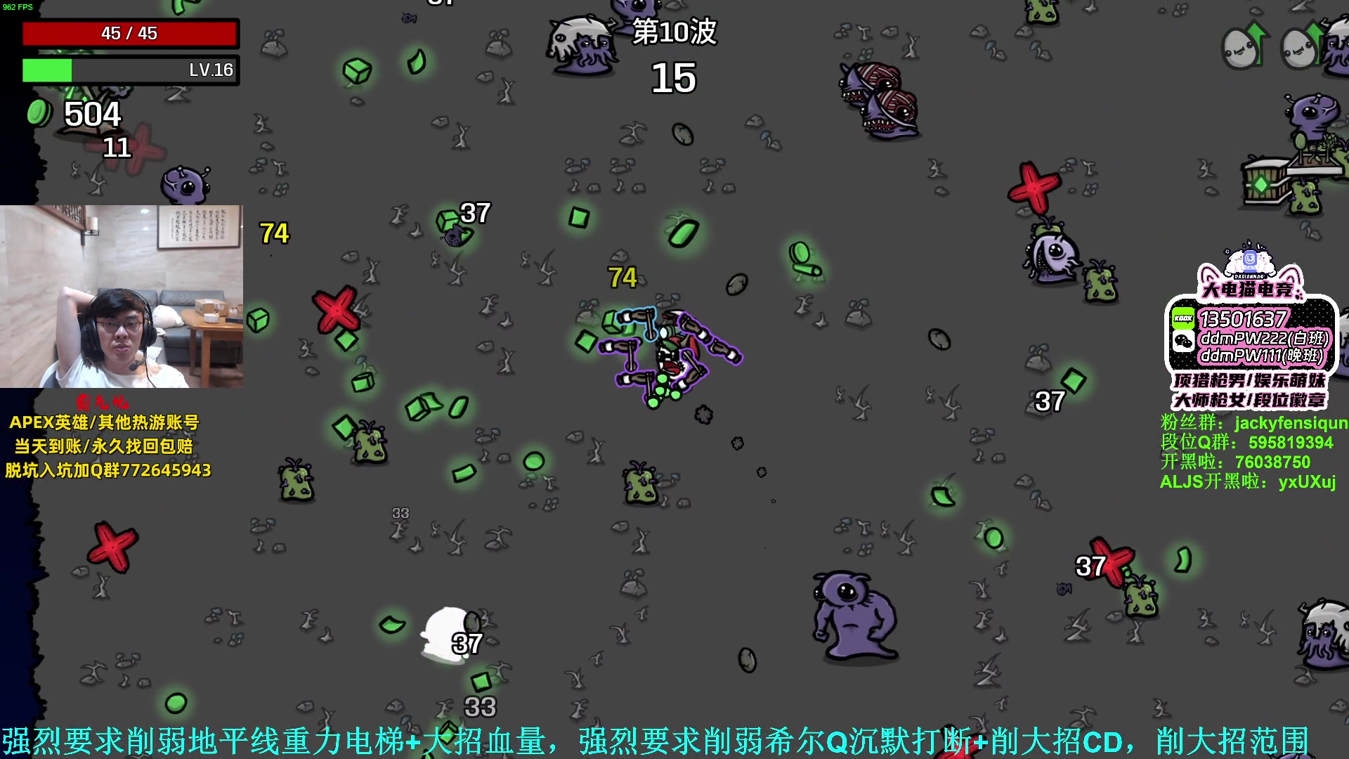 【2023-08-06 21点场】Jackyar：铁皮双倍！今晚6点娱乐赛！