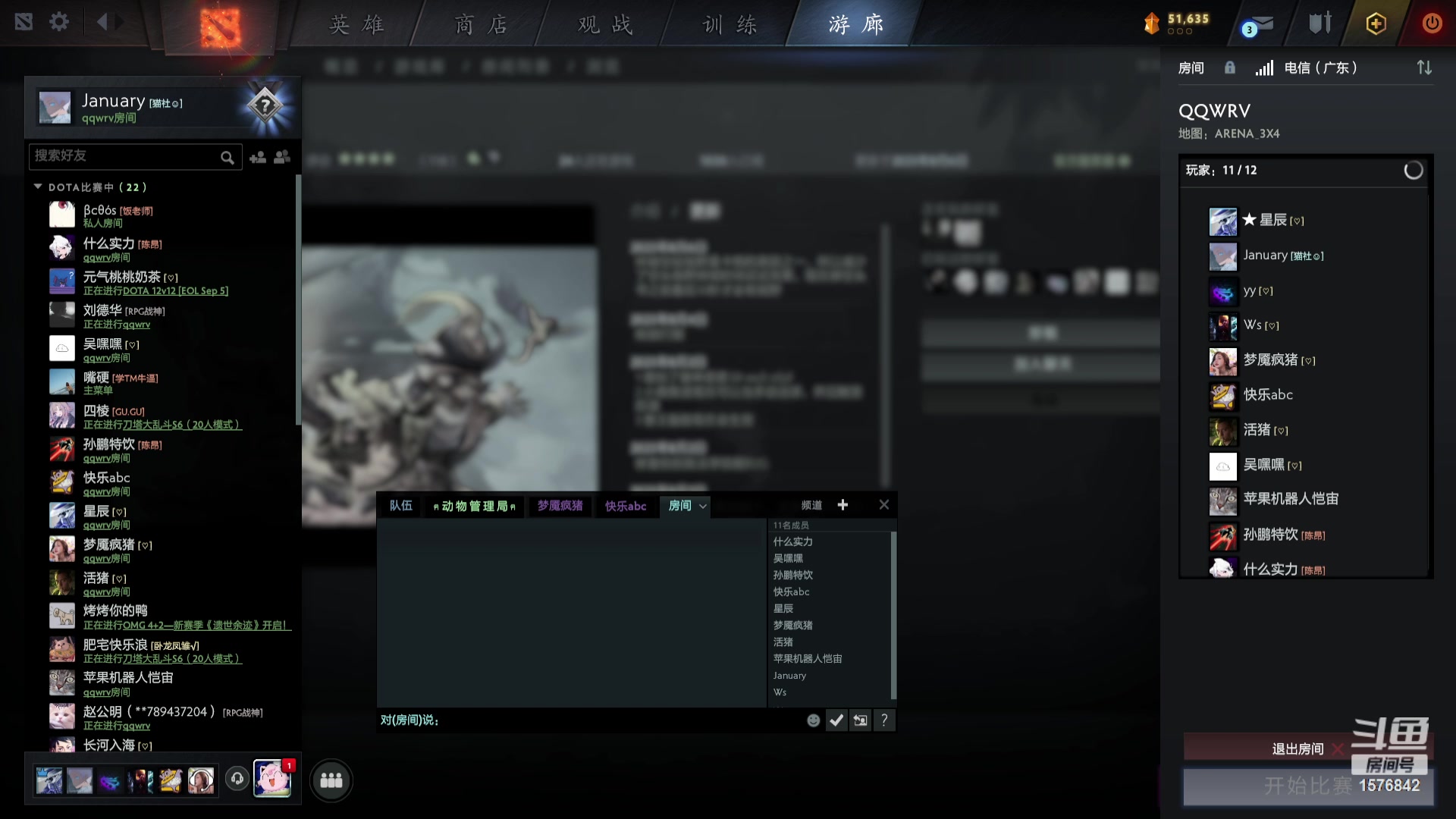 【2023-08-12 21点场】温文尔雅的傲娇：沉浸式肉搏