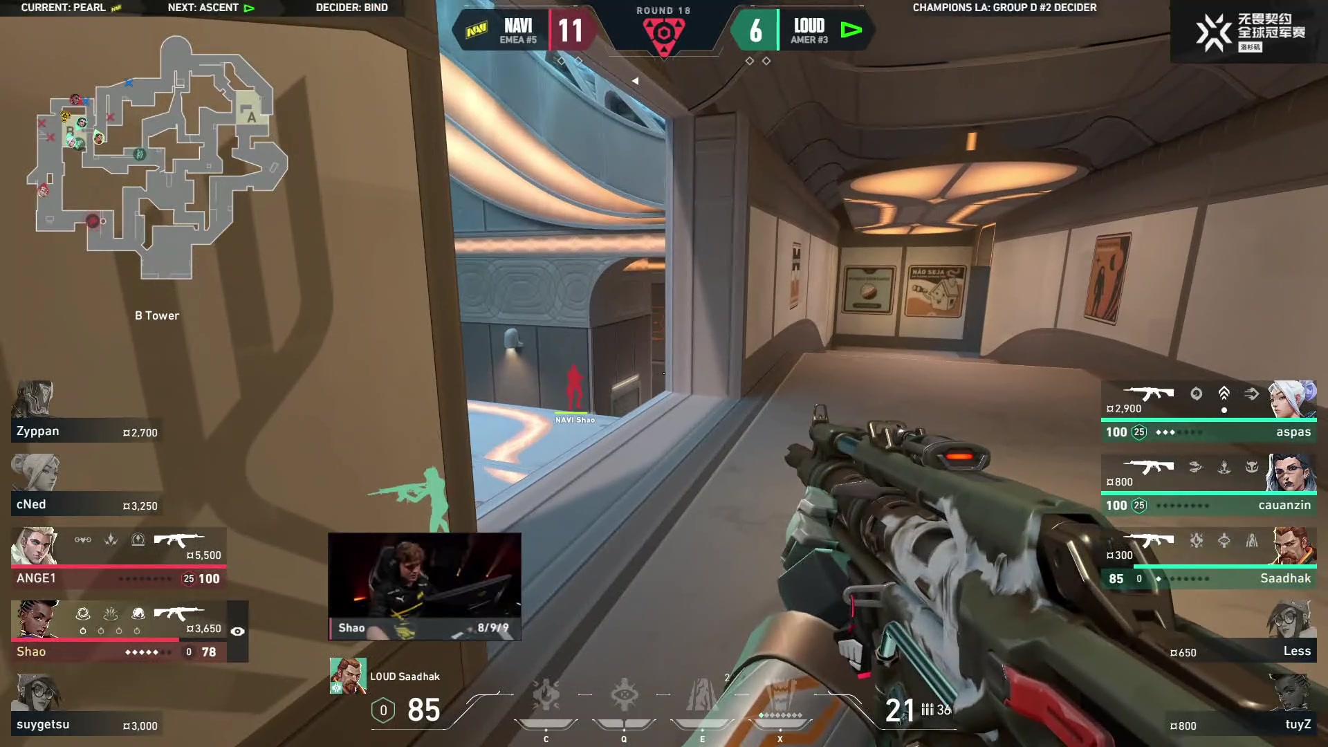 【2023-08-13 19点场】无畏契约赛事：预告丨 EDG vs GIA 03:00