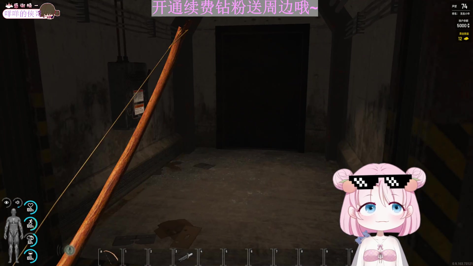 【2023-08-13 03点场】吃桃芝的猫：【小奶团】开钻粉送定制周边！活动来啦～