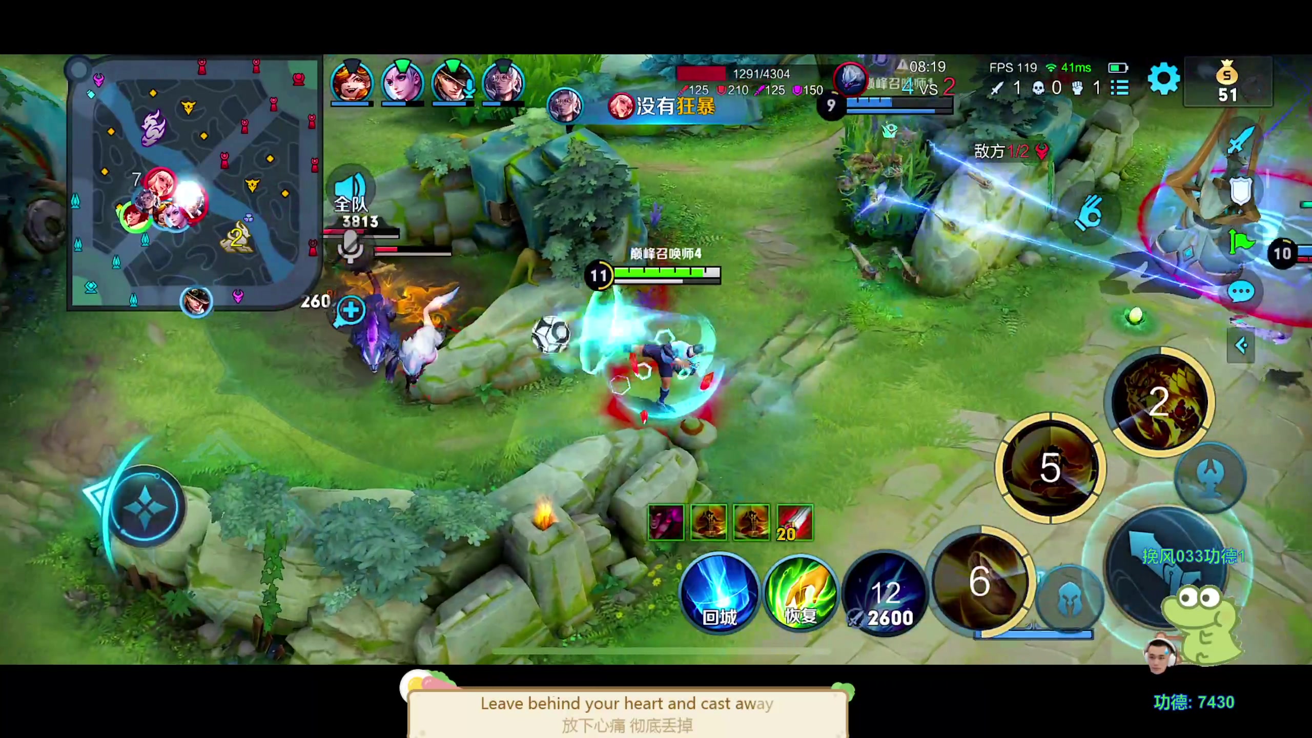 【2023-08-12 21点场】DYG萧玦：看比赛111188805