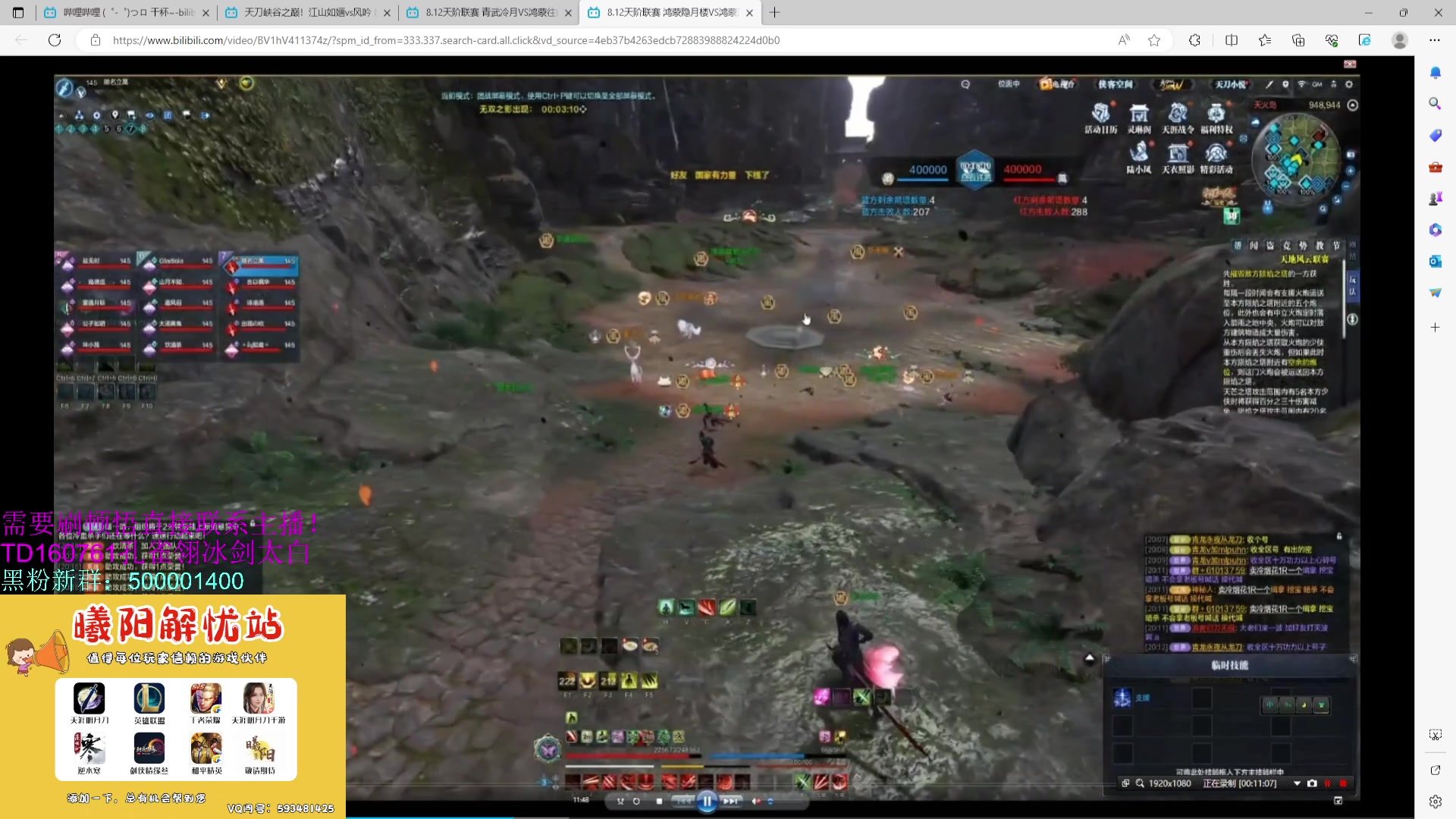 【2023-08-13 13点场】燕徊硯：阿瑟：龙场悟道！