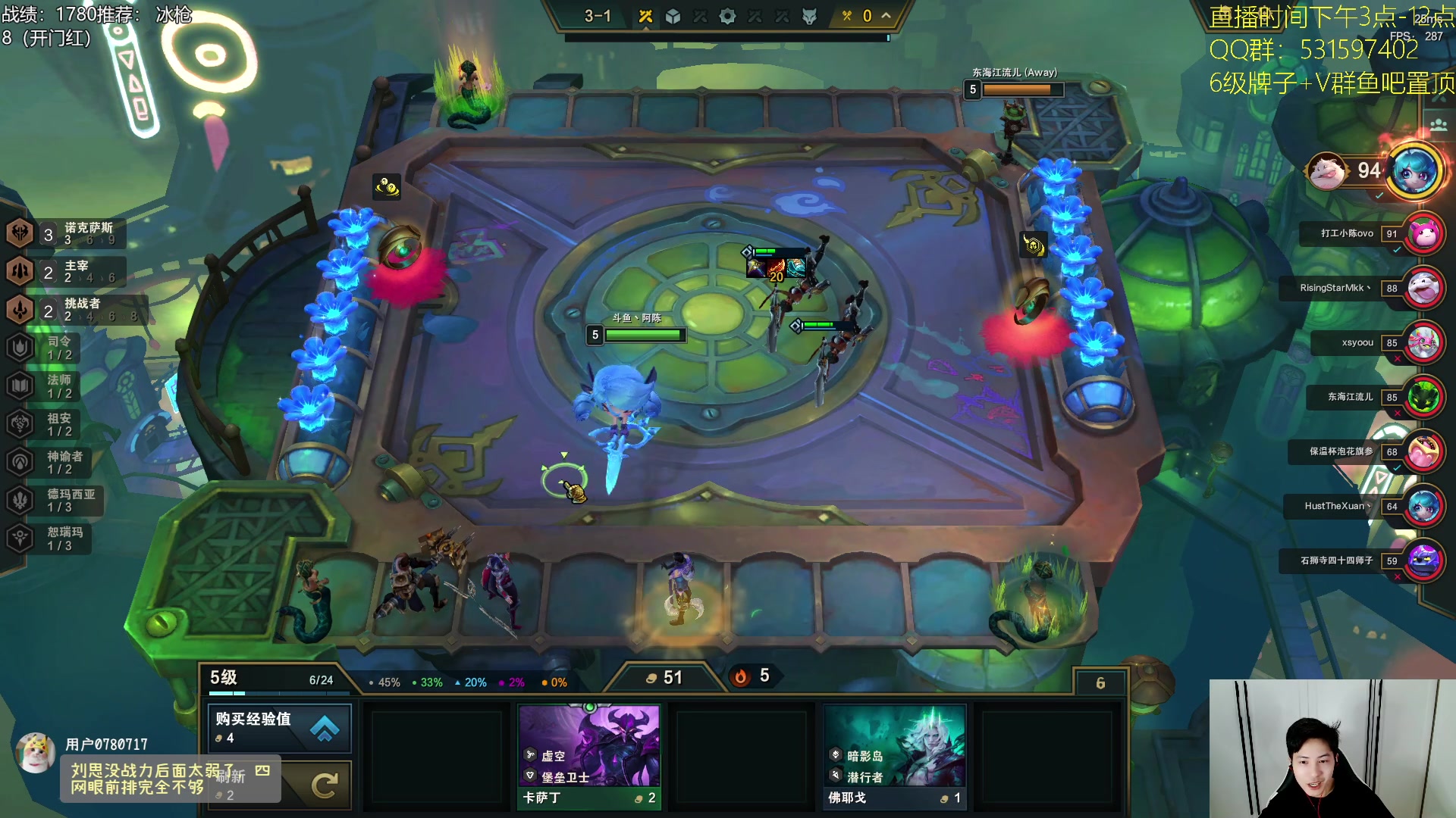 【2023-08-13 15点场】阿陈ctw：今天的分数，拒绝满减！