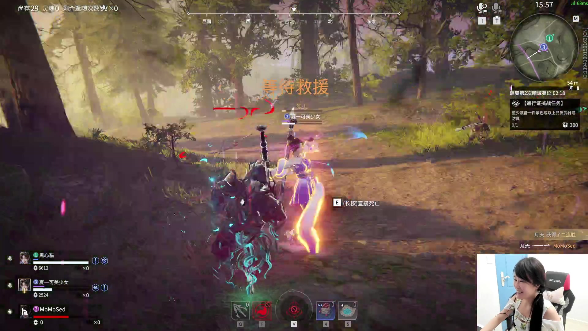 【2023-08-12 21点场】igmacsed：桃：今天有双倍还有1毛粉丝牌哟~~~