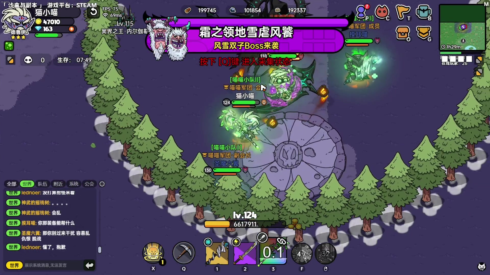 【2023-08-13 18点场】老猫CatGames：【Cat】沙盒与副本 再接再厉