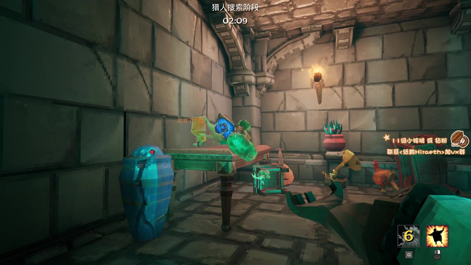 【2023-08-13 19点场】sakira丶hao：4+2 晚上斗鱼活动 今日双倍