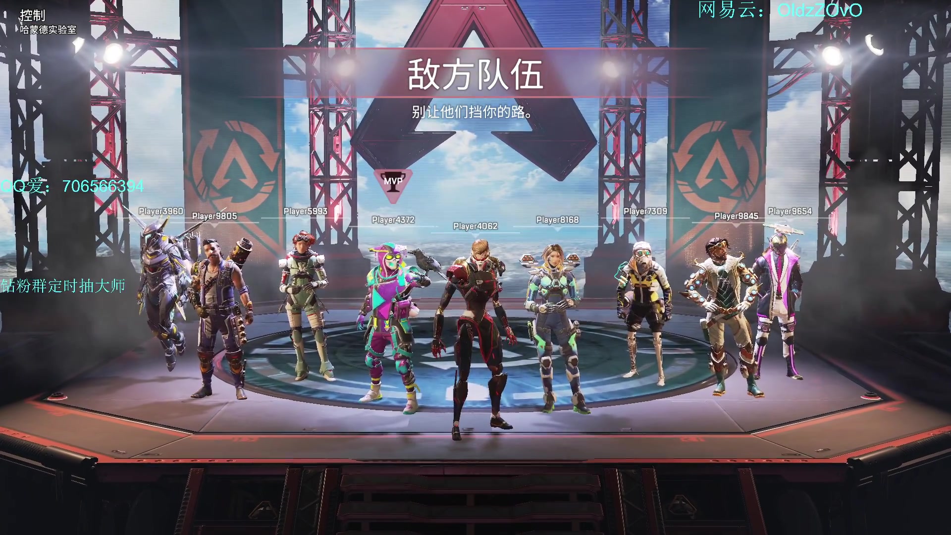 【2023-08-11 17点场】老张zzzzzzzzZ：我来我来我来我来