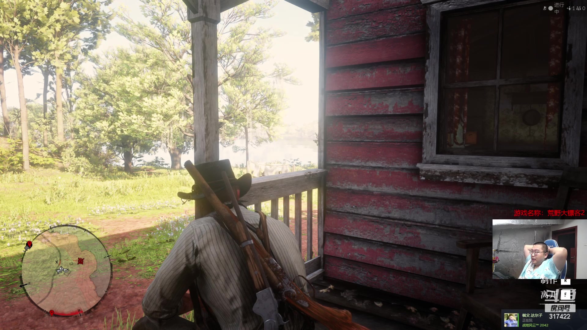 【2023-08-13 01点场】驴酱的冯雨大王：冯雨大王：保持理智，热爱生活！