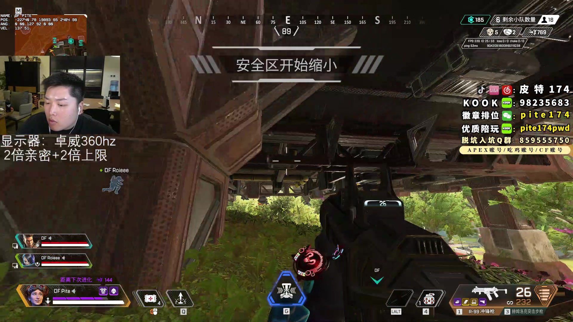 【2023-08-12 20点场】皮特174：4.5点来，6点有训练赛