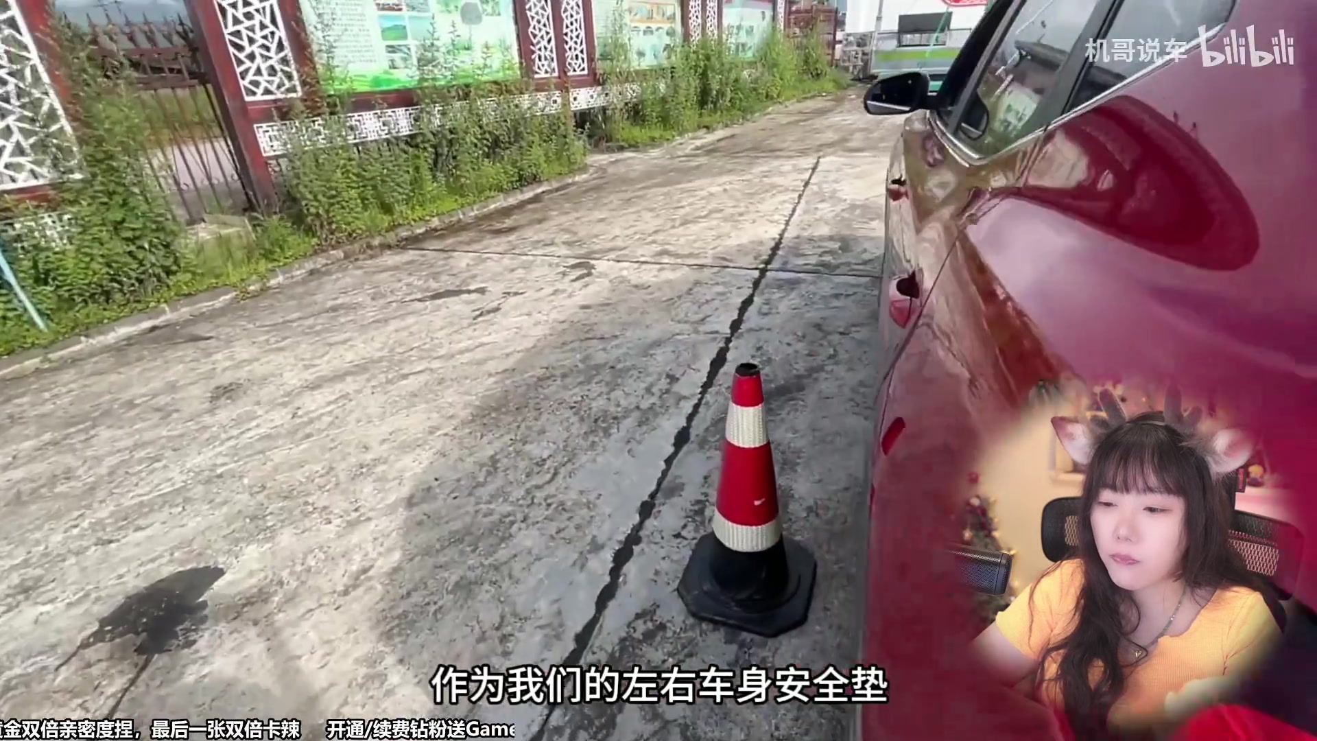 【2023-08-13 10点场】甜心战士：没中憋问了我是小丑呜呜呜