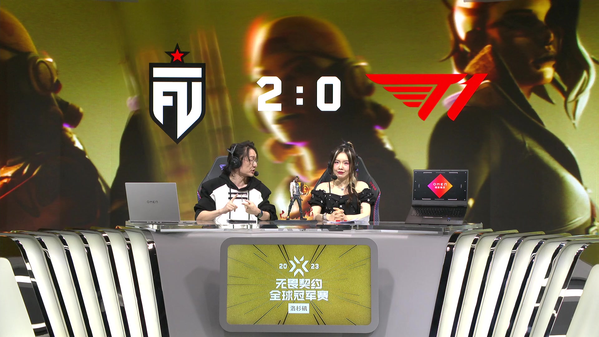 【2023-08-13 09点场】无畏契约赛事：预告丨 EDG vs GIA 03:00