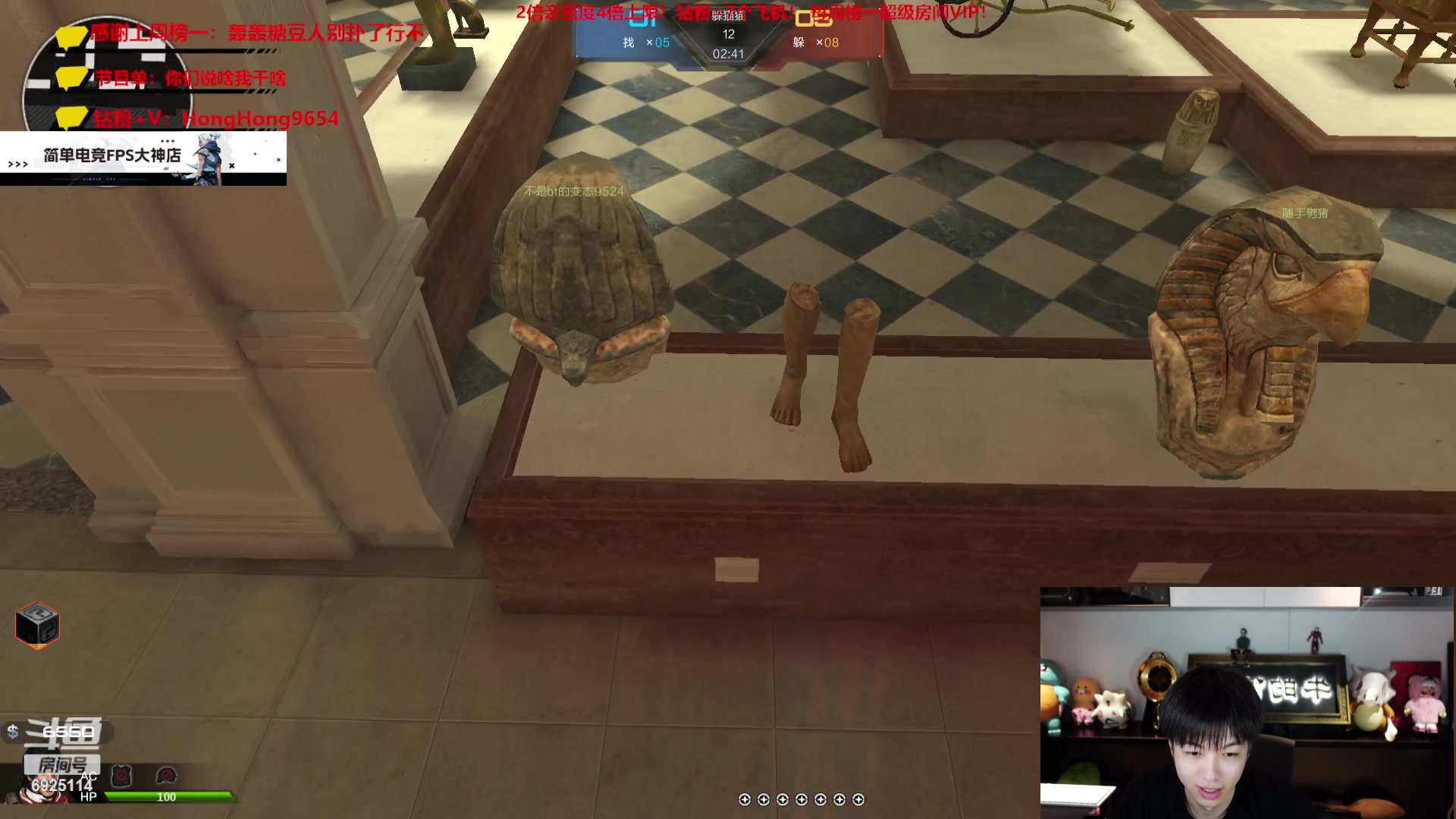 【2023-08-13 00点场】轰轰仔：轰轰：每天下午1点不见不散！