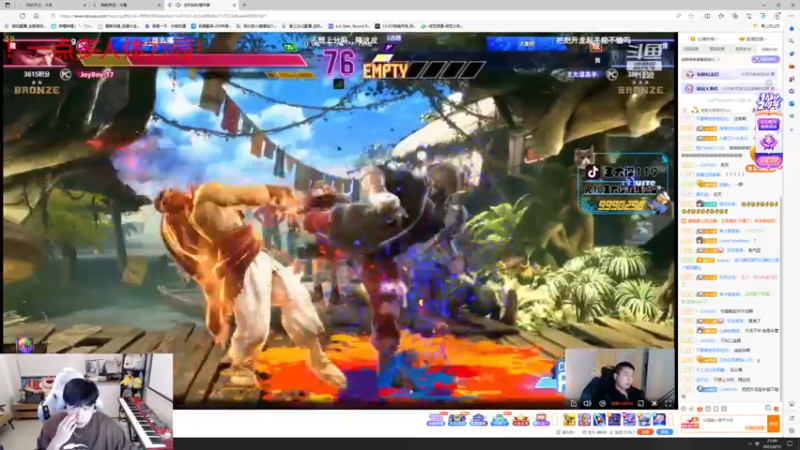 【2023-08-12 21点场】叁三QvQ：【小奶团】健康上班