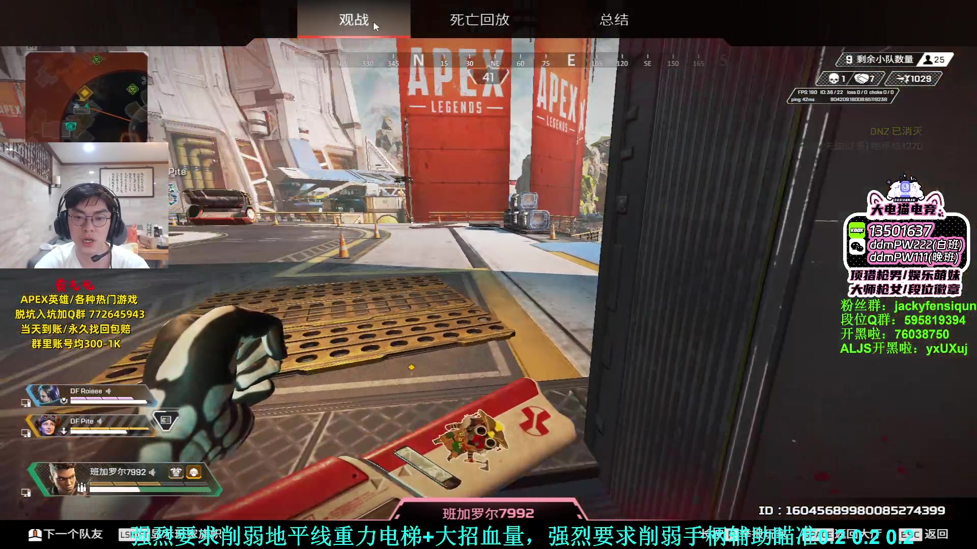 【2023-08-12 18点场】Jackyar：晚上6点比赛！血魔牛！