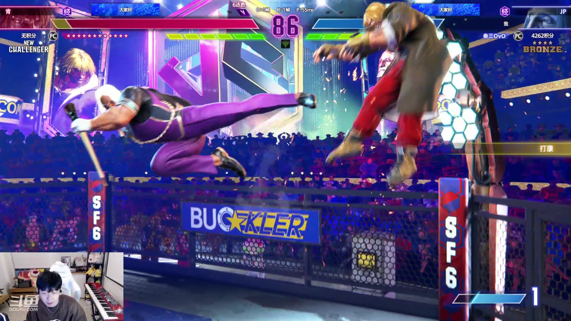 【2023-08-13 00点场】叁三QvQ：【小奶团】健康上班