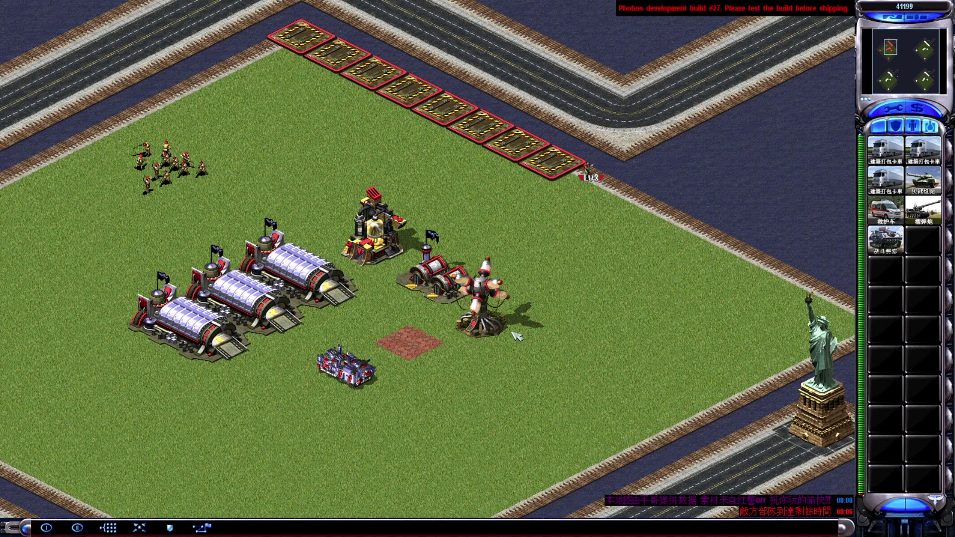 【2023-08-13 00点场】东北乱炖：东北大杂烩