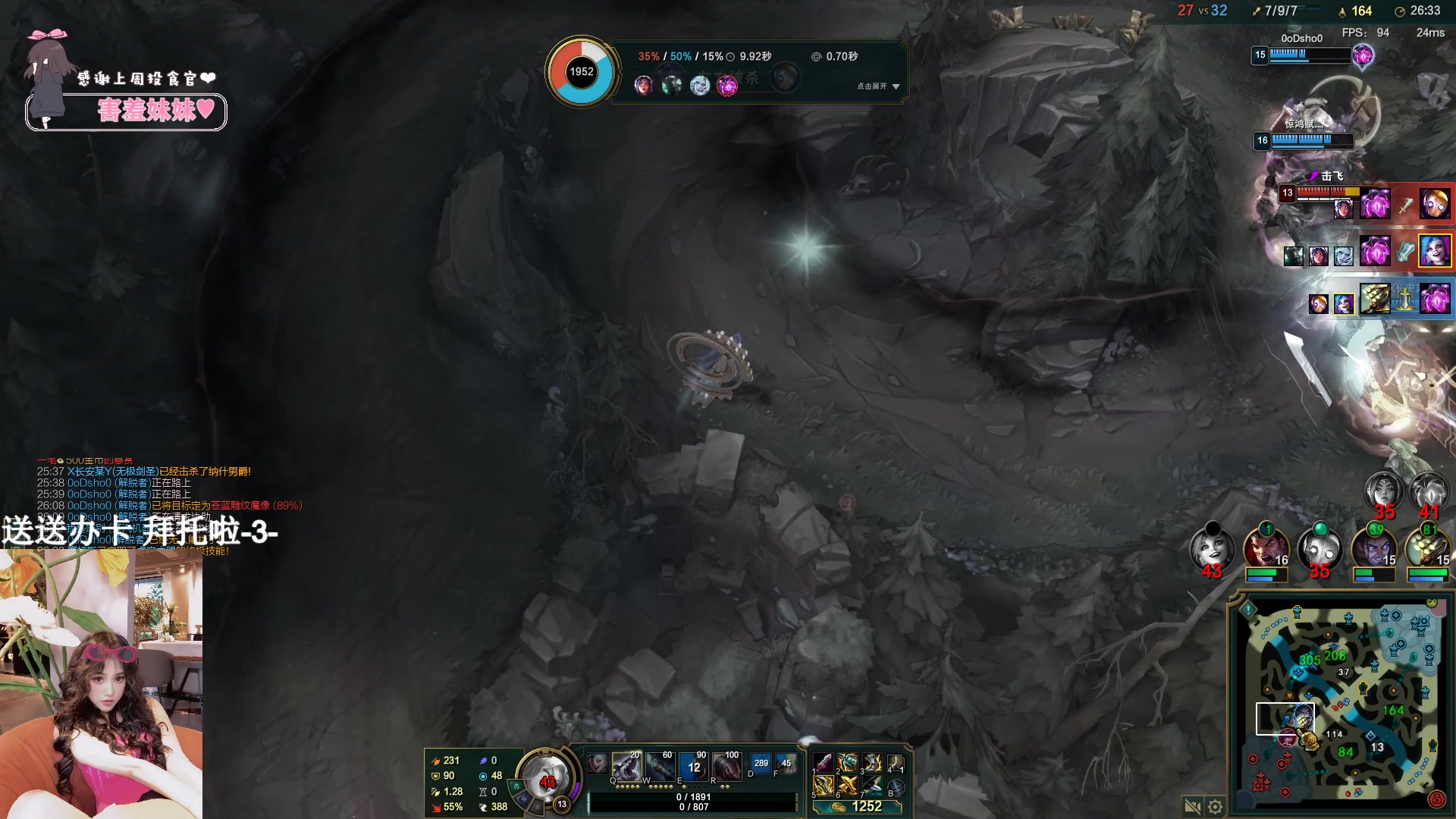 【2023-08-12 23点场】OrangebabyOAO：开心每一天=3=