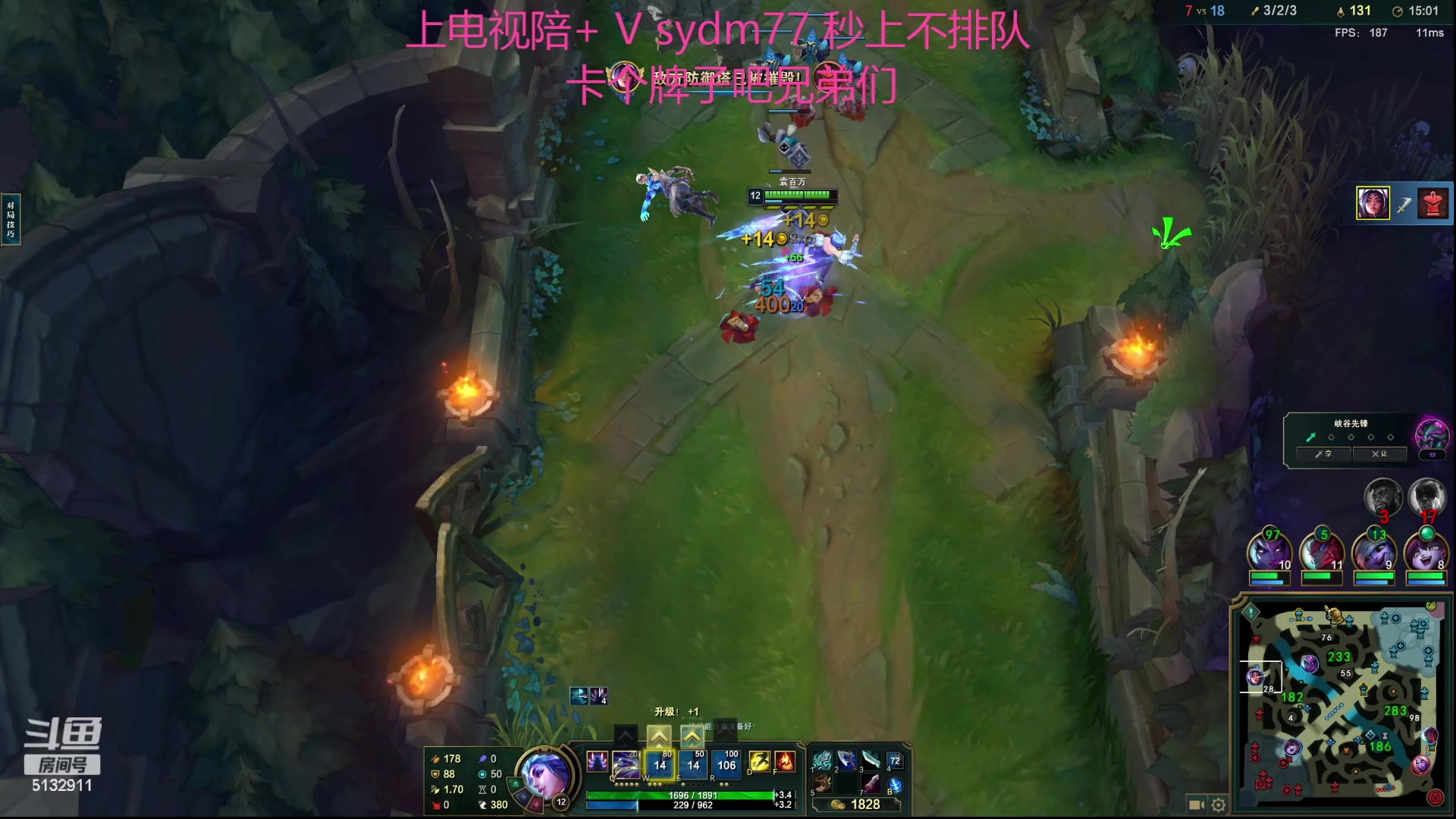 【2023-08-12 22点场】岁月刀妹：斗鱼第一刀妹教学局