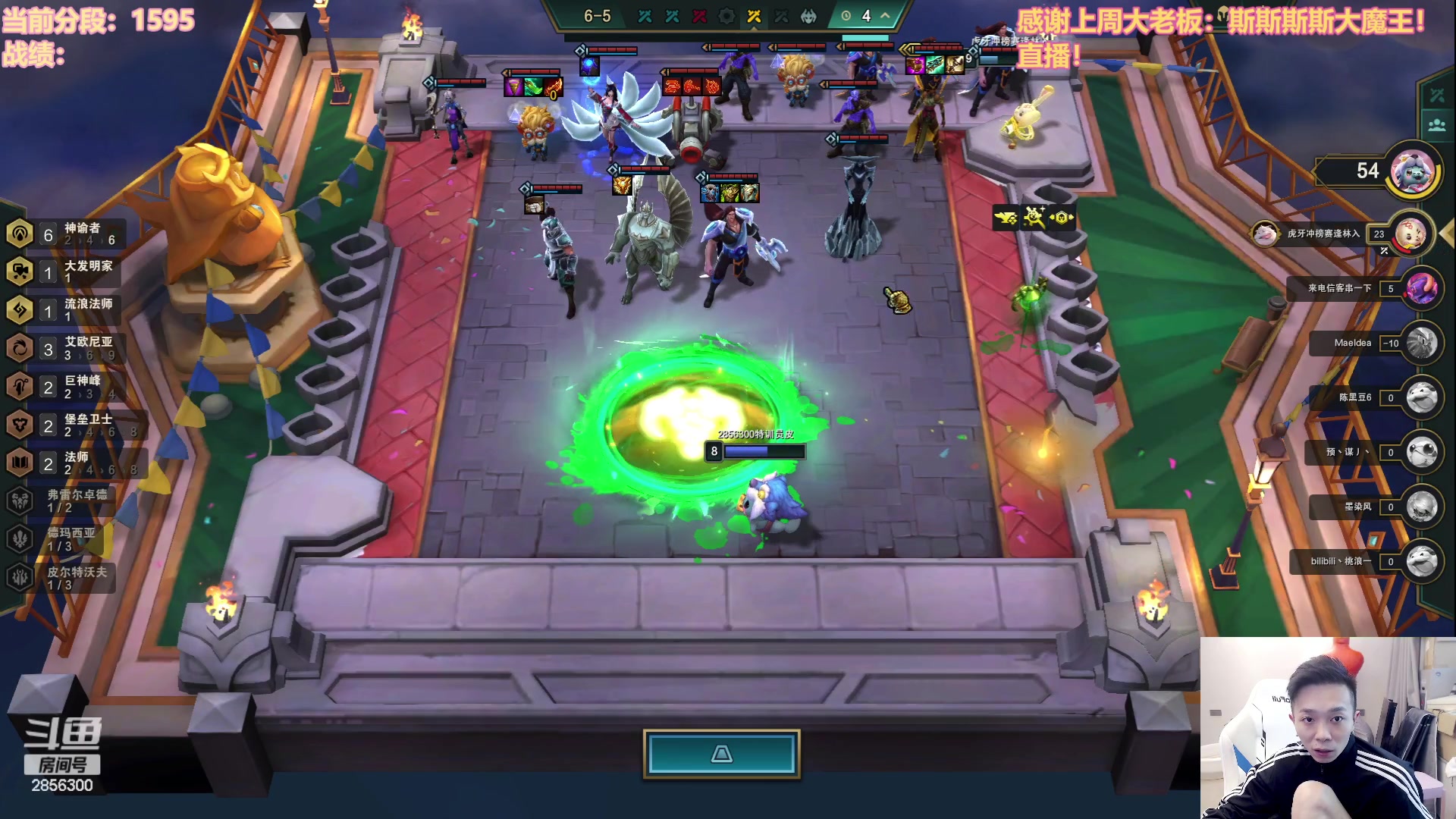 【2023-08-13 14点场】NB丶条皮兄弟：冲分冲分~!加油加油加油~！