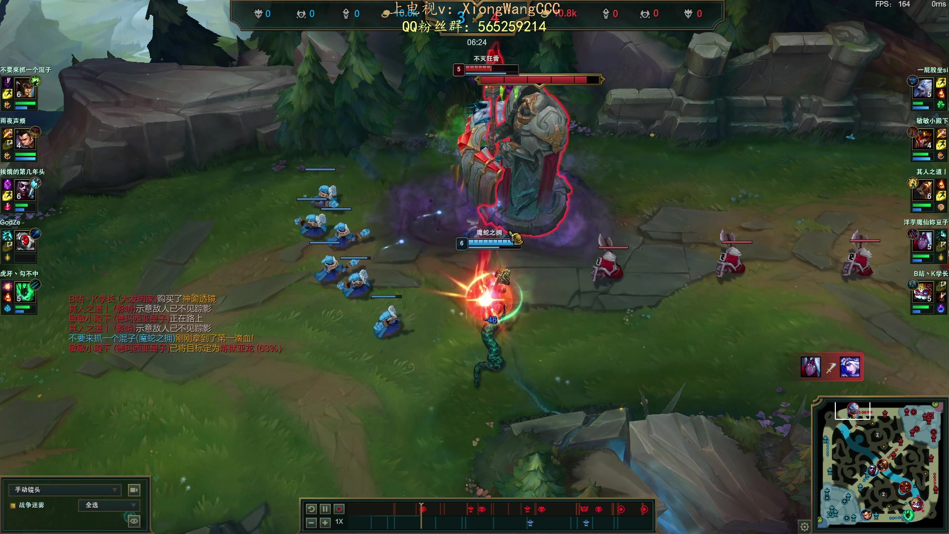 【2023-08-13 11点场】熊王c：熊c：峡谷之巅越越塔