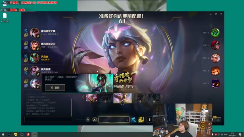 【2023-08-13 01点场】imxiaoxin：【✘-✘】黑白双撒