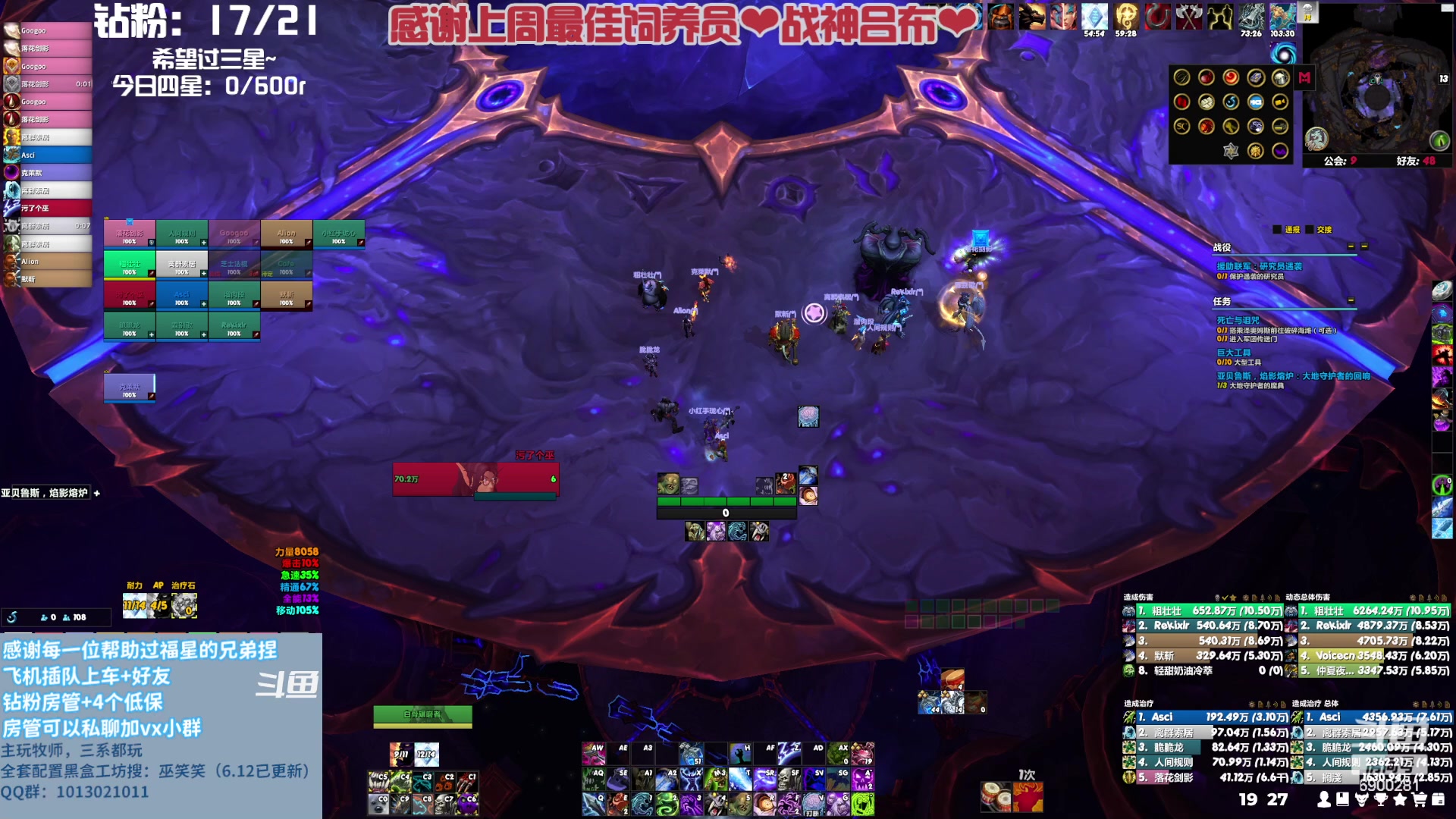 【2023-08-09 18点场】巫笑笑：你会在空无一人的房间里做些什么呢