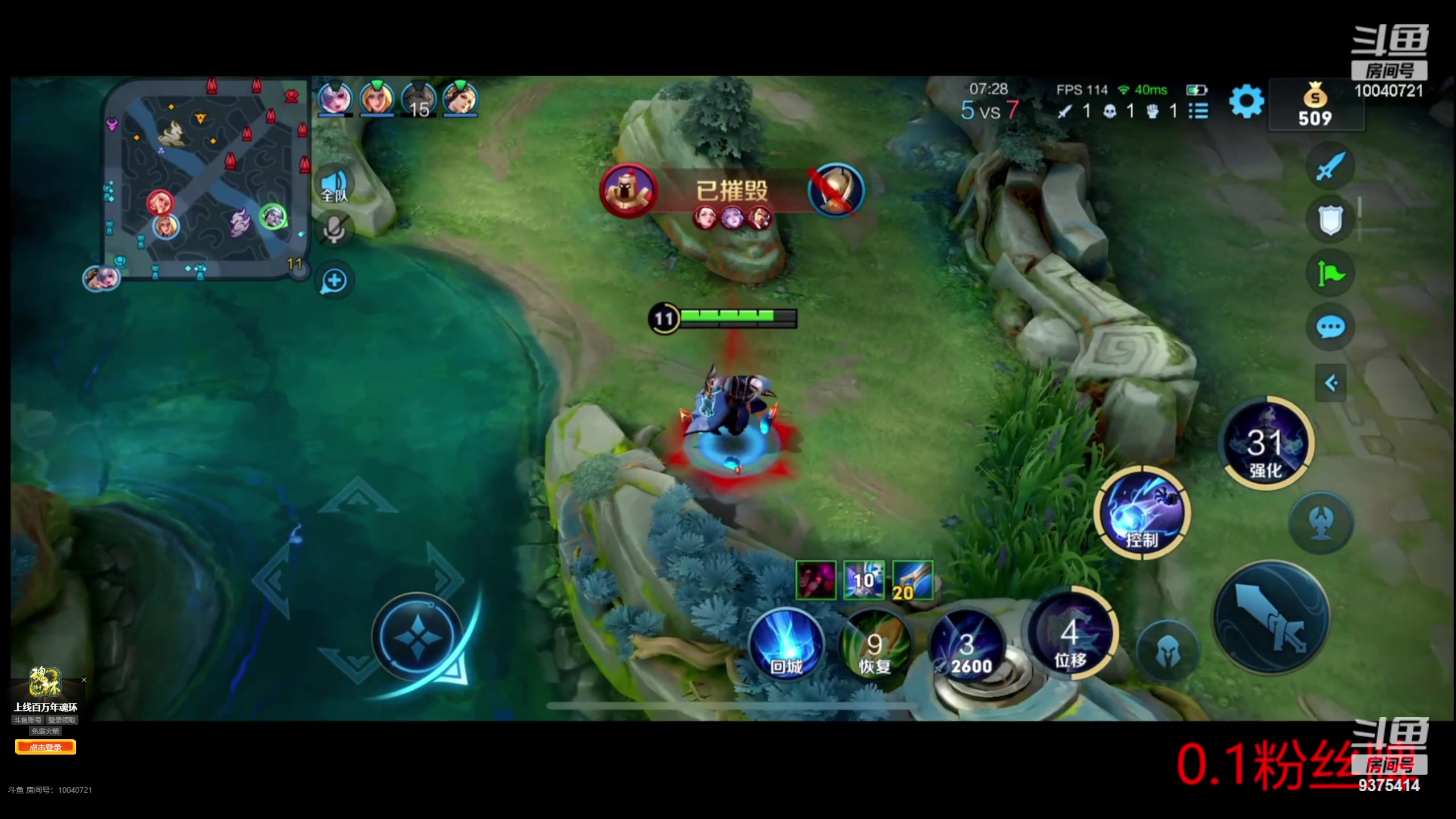 【2023-08-12 23点场】昧昧不是妹妹：不能低调下去了