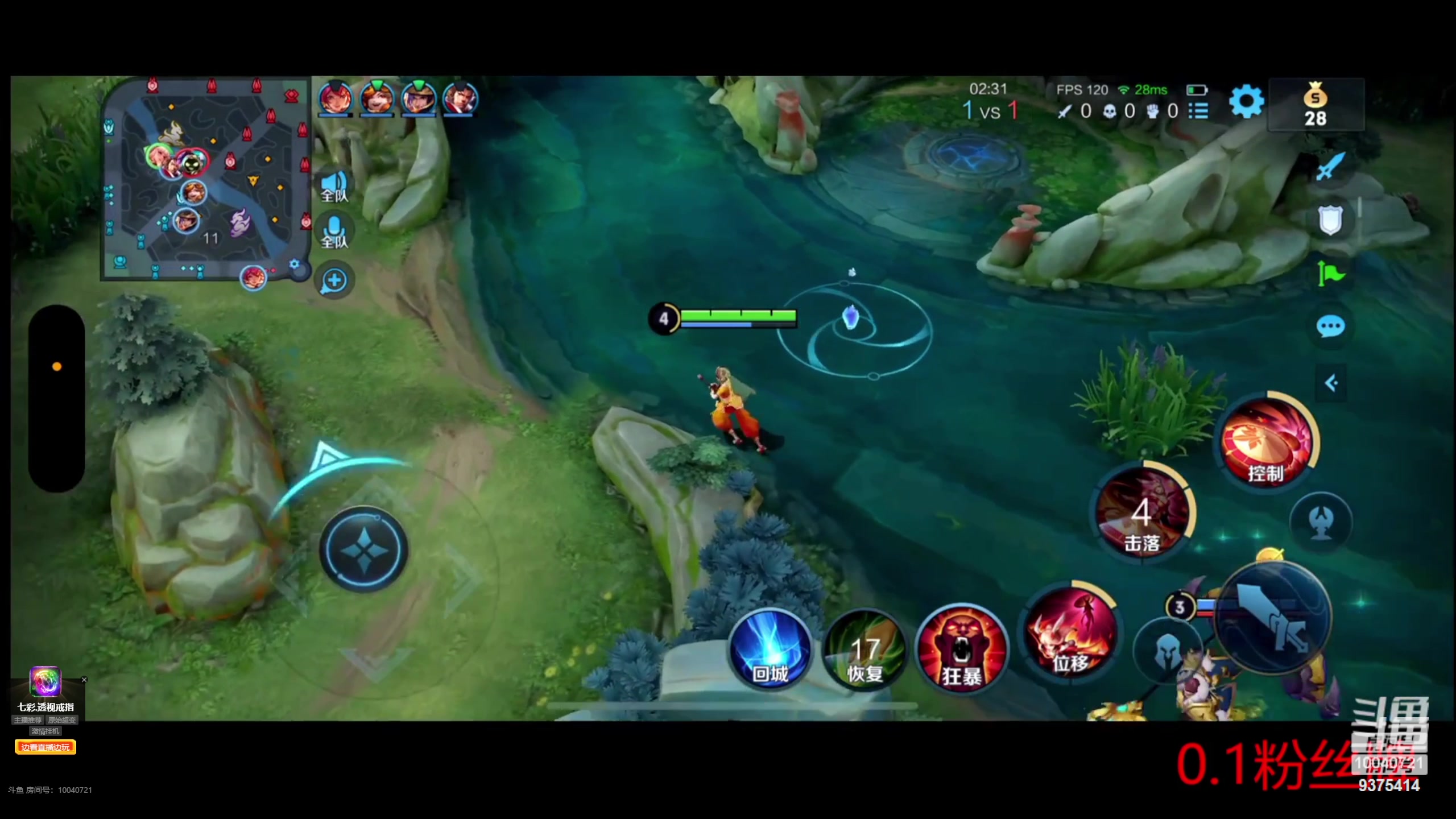 【2023-08-12 22点场】昧昧不是妹妹：不能低调下去了