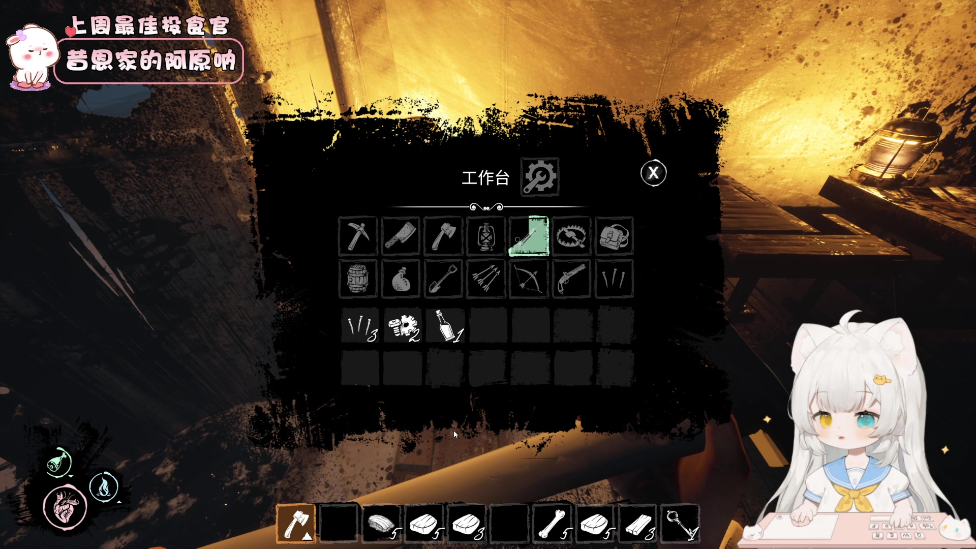 【2023-08-10 21点场】昔恩小姐姐：【小奶团】今天钻粉四倍亲密度哦~