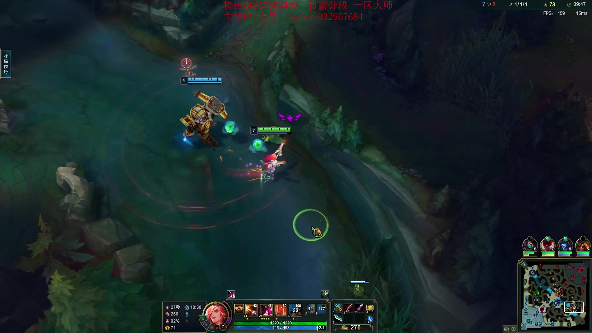 【2023-08-13 18点场】夏天夏天丶丶：祝大家天天开心，事事如意