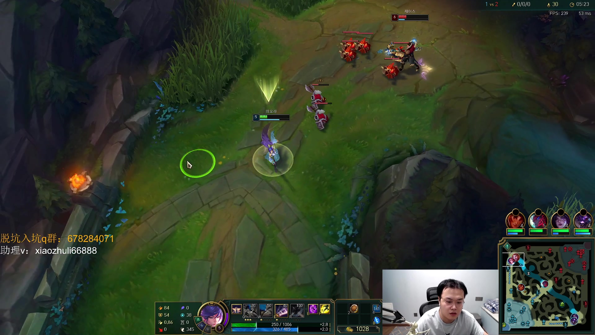 【2023-08-12 23点场】jjking剑姬：峡谷千分回归韩服！