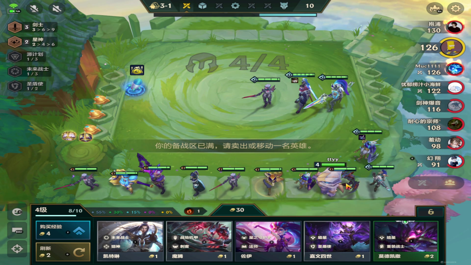 【2023-08-13 07点场】imxiaoxin：【✘-✘】黑白双撒