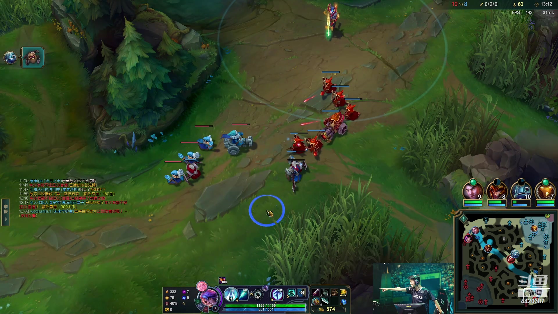 【2023-08-13 00点场】康康laMkkige：W STREAMER TSOCkkige