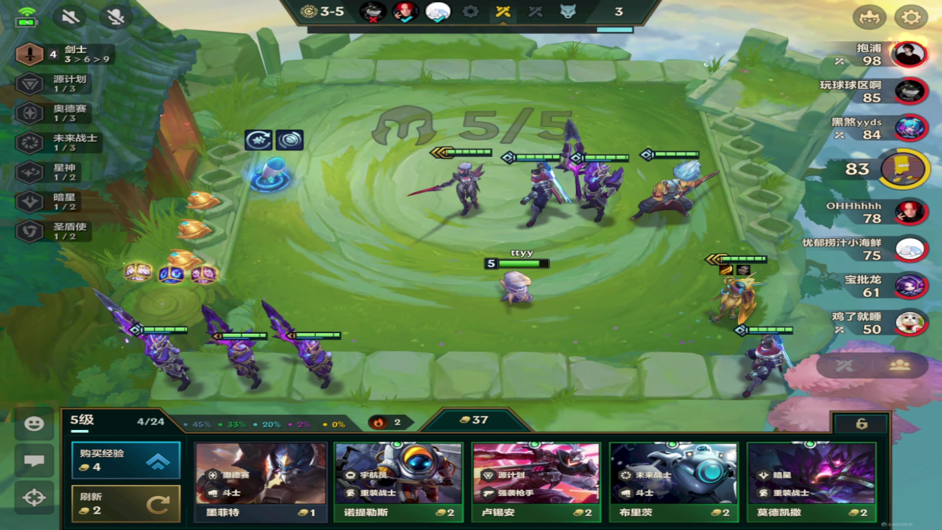 【2023-08-13 09点场】imxiaoxin：【✘-✘】黑白双撒